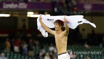 축구협회 기성용에게 면죄부…