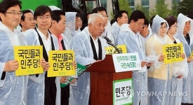 김한길 셀프개혁은 주홍글씨 대신 훈장주는 일