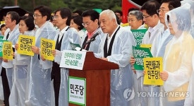 김한길 셀프개혁은 주홍글씨 대신 훈장주는 일