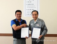 금호타이어 노사 2013년 단체교섭 조인식