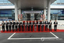 황교안 장관 원주지청 준공식 참석