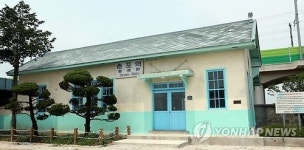 내년에 건립 100주년 맞는 익산 춘포역사