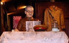 제주 가마오름 동굴진지 내부 전시물