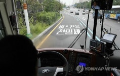 개통 임박 BRT 시승…속도 늦어 일반 버스와 비슷