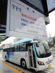 개통 임박 BRT 시승…속도 늦어 일반 버스와 비슷