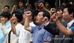 남양유업은 사태 해결에 나서라