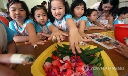 손톱에 자연을 물들여요