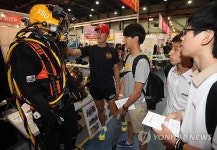 행복직업박람회, 직업군인