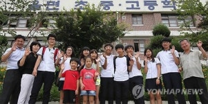 14년간 다니는 학교 이천 율면초중고 통합학교