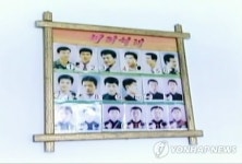 어느 헤어스타일로 해드릴까요