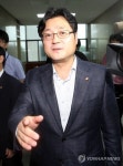 민주당 홍익표 원내대변인, '귀태' 발언 논란,