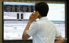 분주한 군남홍수조절지