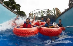 홍성·예산 온천도시로 뜬다