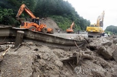 횡성 상창봉리 국도 5호선 차량 운행 재개