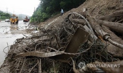 홍천 북방면 하화계리 국도 5호선 차량 운행 재개