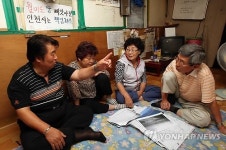 인천상륙작전의 그늘…아직도 귀향못한 월미도 주민