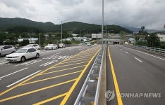 양재대로-헌릉로 연결도로 개통