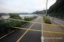 통제된 북한강 자전거길