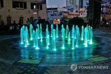 부산 망미고가도로 밑에 조성되는 바닥분수