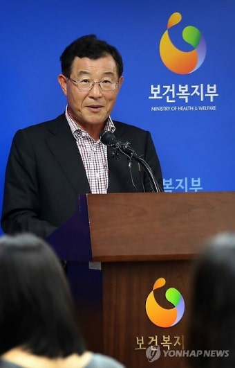 합의문 발표하는 김상균 위원장