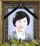 구옥희 전 한국여자프로골프 협회장 별세