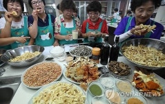 천연 조미료 만듭니다