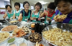 천연 조미료 만듭니다