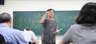 임동석 건국대 교수, 중국 고전 한비자 완역