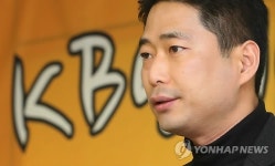 국민은행 노조 이건호 행장 선임 결사반대