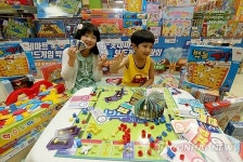 보드게임으로 방학을 즐겨요!