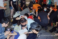 분당선 야탑역 에스컬레이터 역행 26명 부상