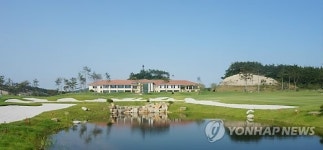 대중골프장 사천CC 클럽하우스