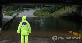 침수된 영동1교 하부도로