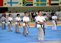 제 1회 무림픽경기