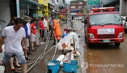 침수 피해 입은 경기 광주 곤지암읍