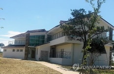 신안 자은도 자연휴양림