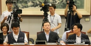 운영위 언제 열리나