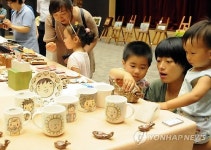 부산 거리 미술 작품 전시