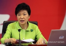 국무회의 모두발언