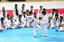 세계청소년태권도캠프, 23일 태권도원서 개막