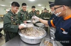 중복에는 역시 삼계탕