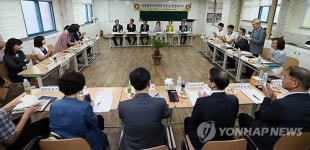 민주당 국회의원 인천 작전고등학교 방문