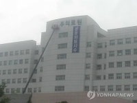 진주의료원 간판 철거…청산절차 속도
