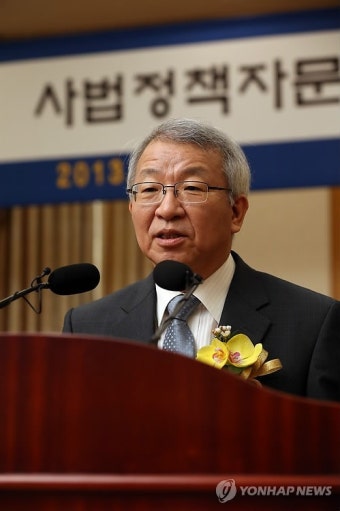 인사말하는 양승태 대법원장