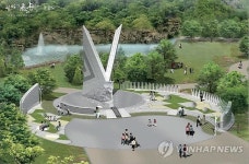 여수 웅천공원에 항일독립운동 기념탑 건립