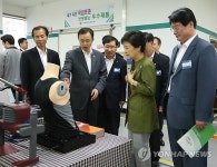 의료기기산업단지 방문한 박 대통령