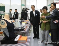의료기기산업단지 방문한 박 대통령