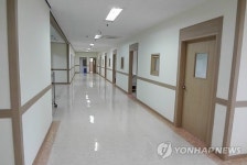 쇠창살 없앤 국립부곡병원