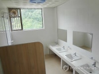 쇠창살 없앤 국립부곡병원