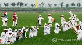 올해는 대풍년 들기를!